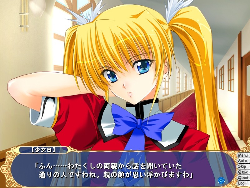 맛있는 마법을 외우는 법.