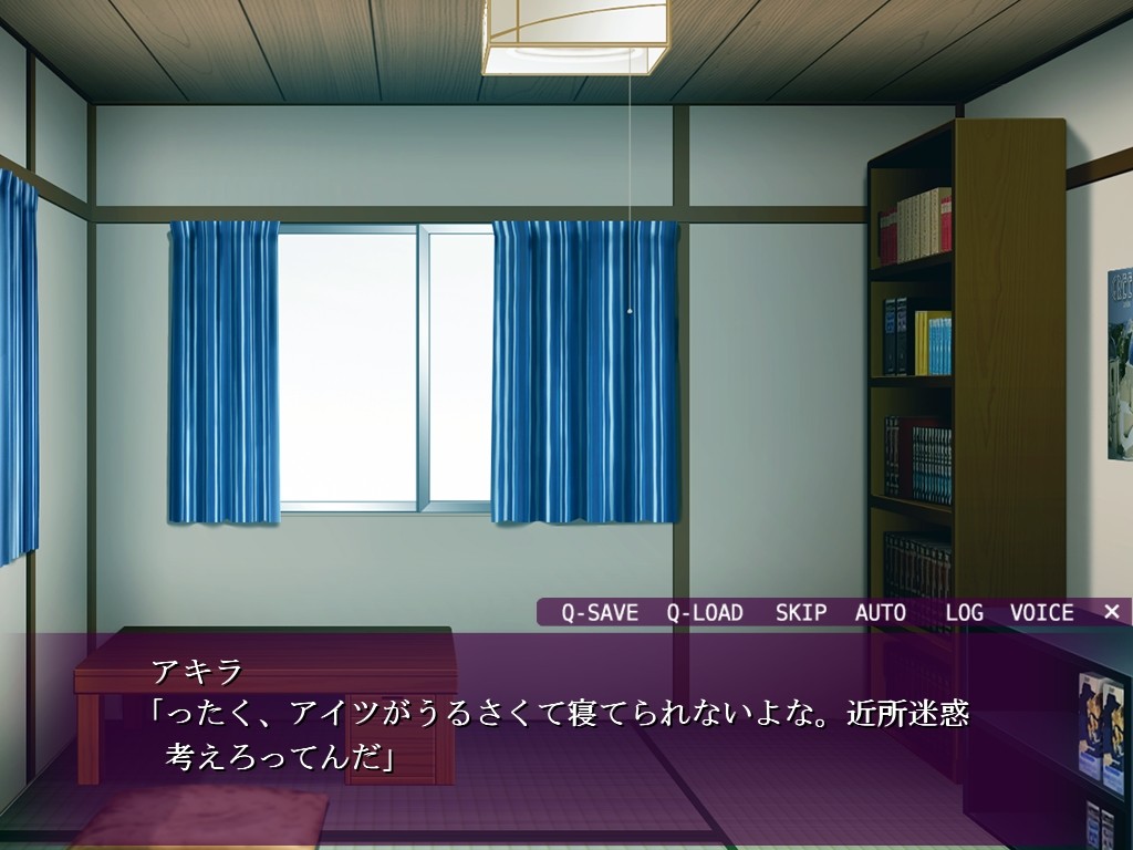 성전환 ~오레의 질내에 싸면 되잖아!?~