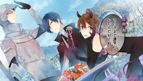 겟카료란 ROMANCE