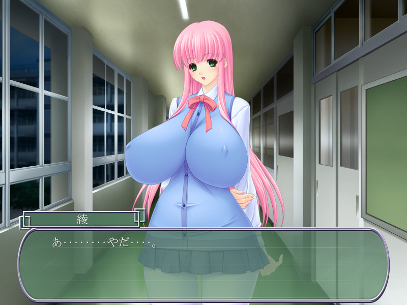 아이도 변태 조교 클럽