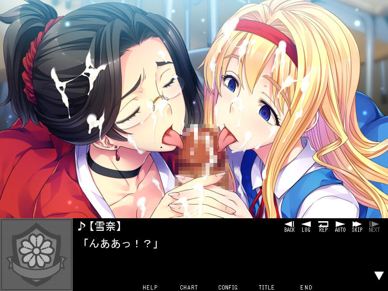 거유 숙녀 교사 ～불량배에게 당한 아라포 엄마와 학원의 아이돌～