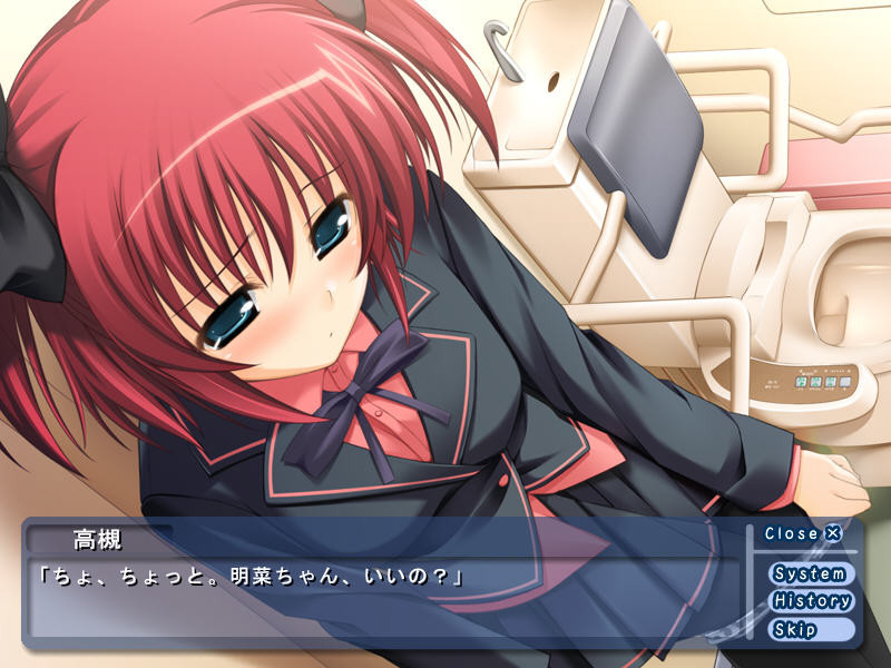 Immoral Report ～여학생으로부터의 야한 고백～