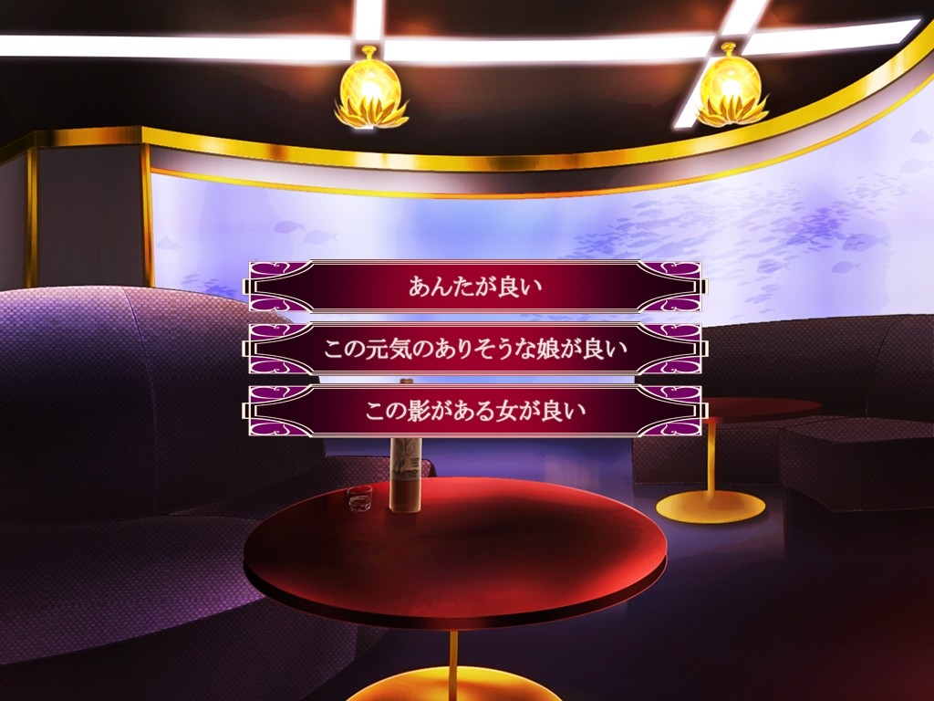 해적 헬스 -만약 그녀들이 풍속점 종업원이라면?-