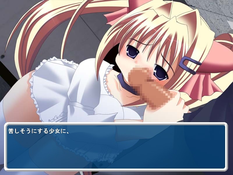 폐 공장에 헤매는 로리 딸을 임신 할 때까지 저지르고 보았습니다