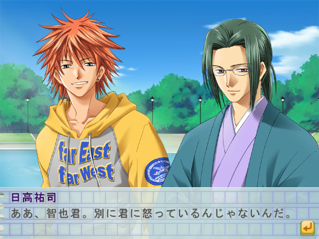 에토와르의 방정식