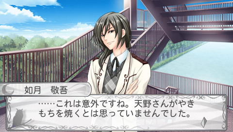 스트☆마니 ～Strobe☆Mania～