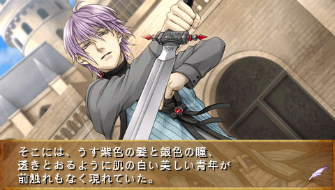 안젤리크 마련의 여섯 기사