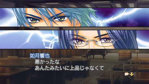 금색의 코르다3