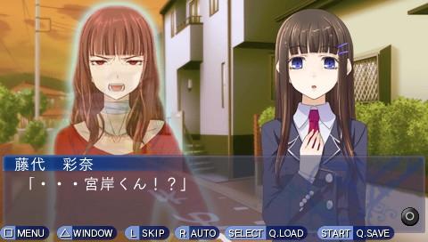 Phase D 주희의 장