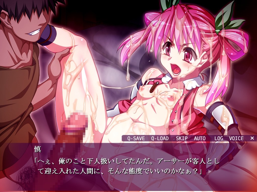 자멘킹(精液王)! ～아서 왕도 원탁의 기사도 마녀도, 나의 성검으로 경련 즉사정!～