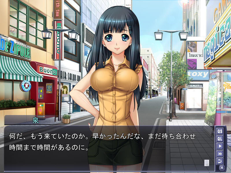 JK연애소설가 ～당신이 가르쳐주는 H한 연애지남～