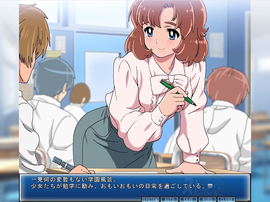 스토핑!!!3 리액션도 있어요 학원편