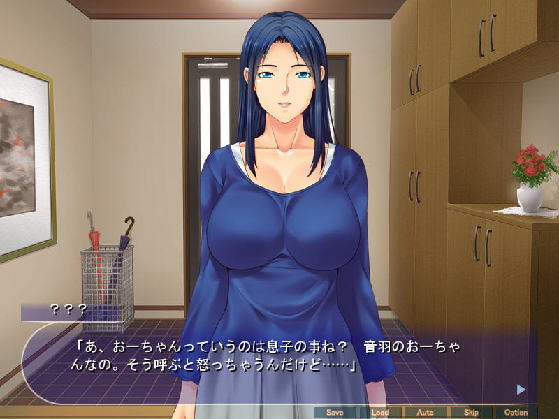 마자콘 천국 ～동급생의 어머니들을 거근으로 나만의 임신 마마로!～