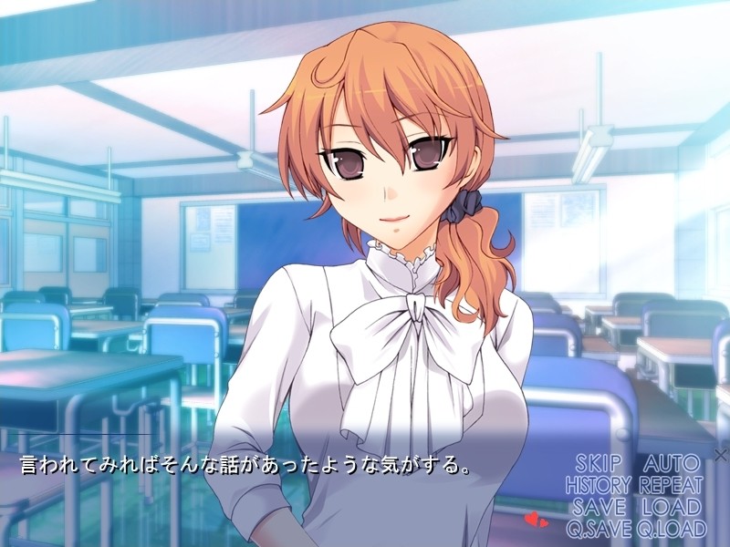 매니지! 합니다!! ～땀과 백탁의 그라운드 2009～