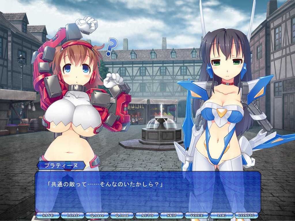 개조소녀 ～로봇 소녀와의 알콩달콩 성생활!～