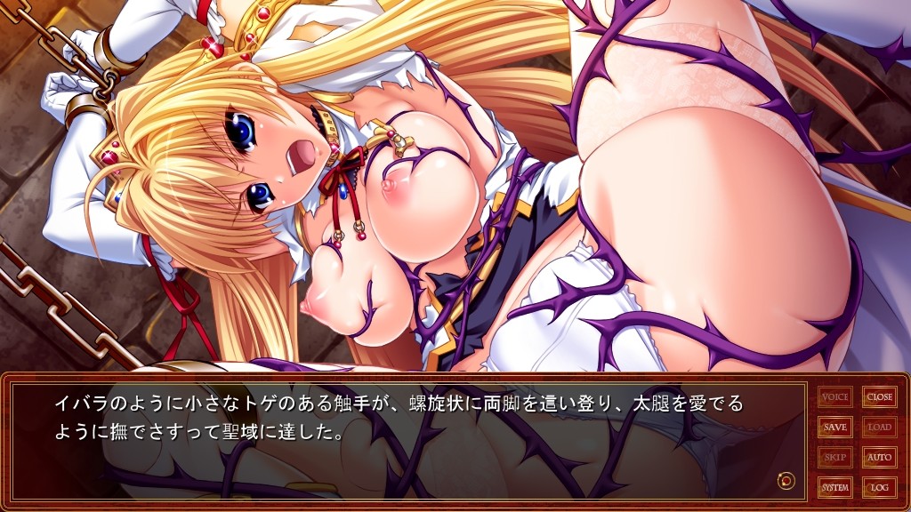 음타의 여기사 잔느 2 ～미희전생～ 2개의 세계에서 오거의 씨앗을 계속해서 주입받는 이야기～