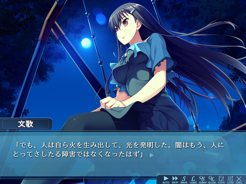 Worlds and World's end