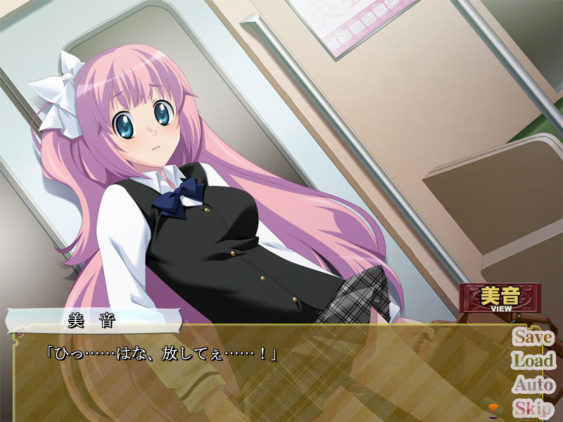 오시오키 JK ～우리들의 차내 흉육지도!～