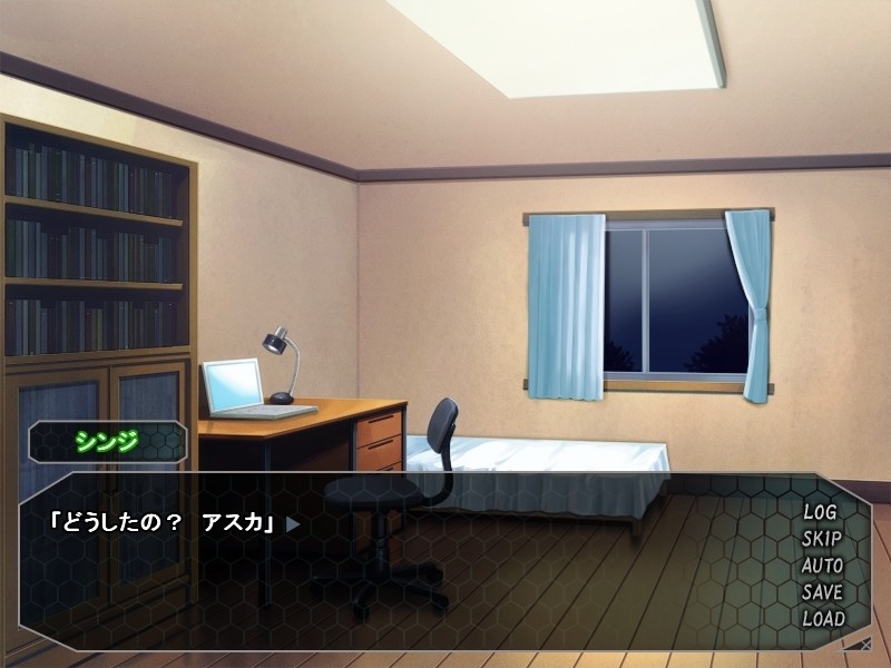 신세기 에반○리온:음