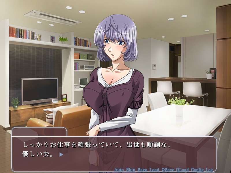 음란 최면 정체원～음탕한 불임 치료 유부녀 임신 마사지～