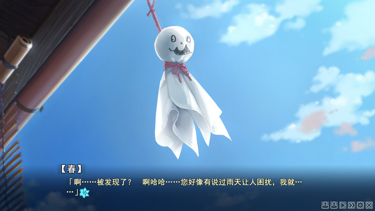 미소녀 만화경 -한때 소녀였던 너에게-