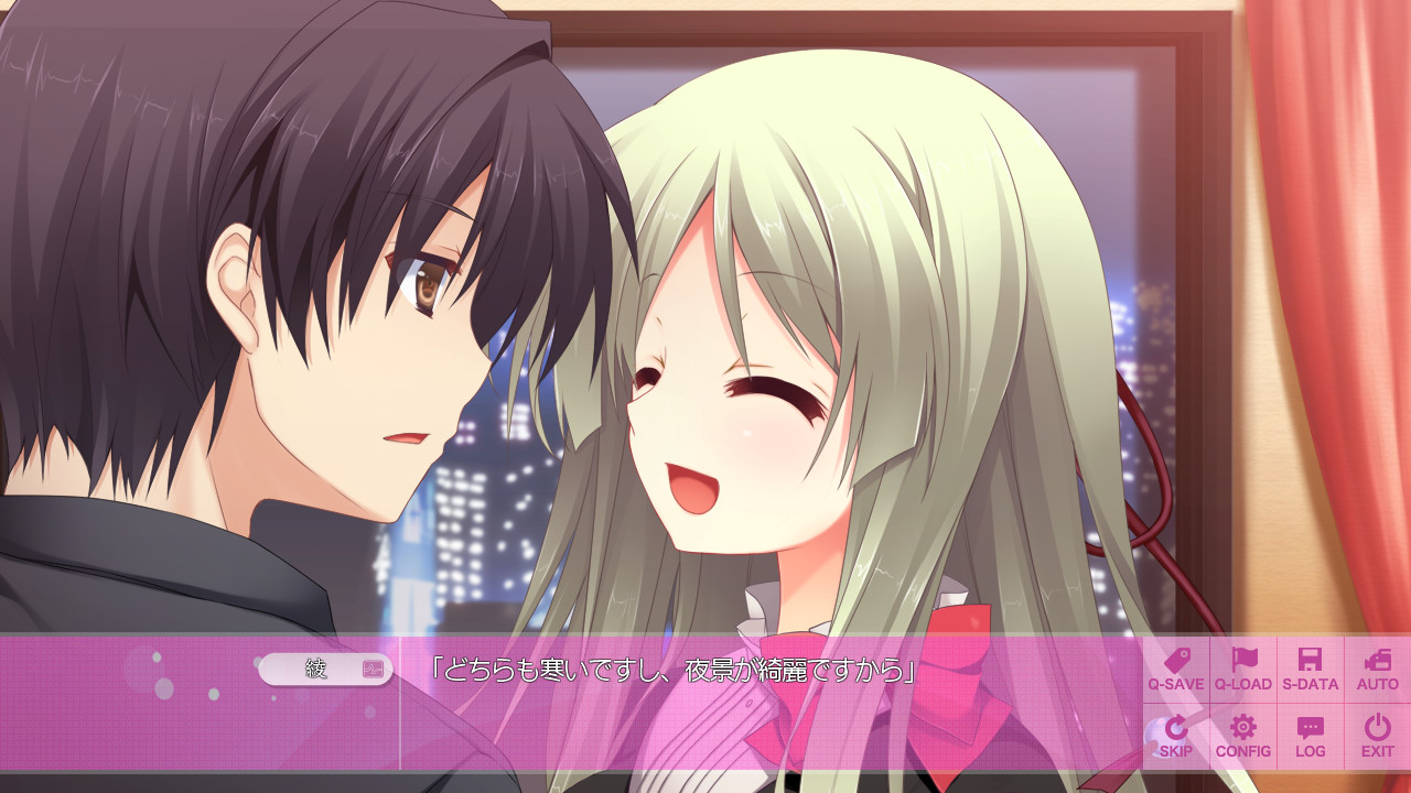 히코우키구름의 저편