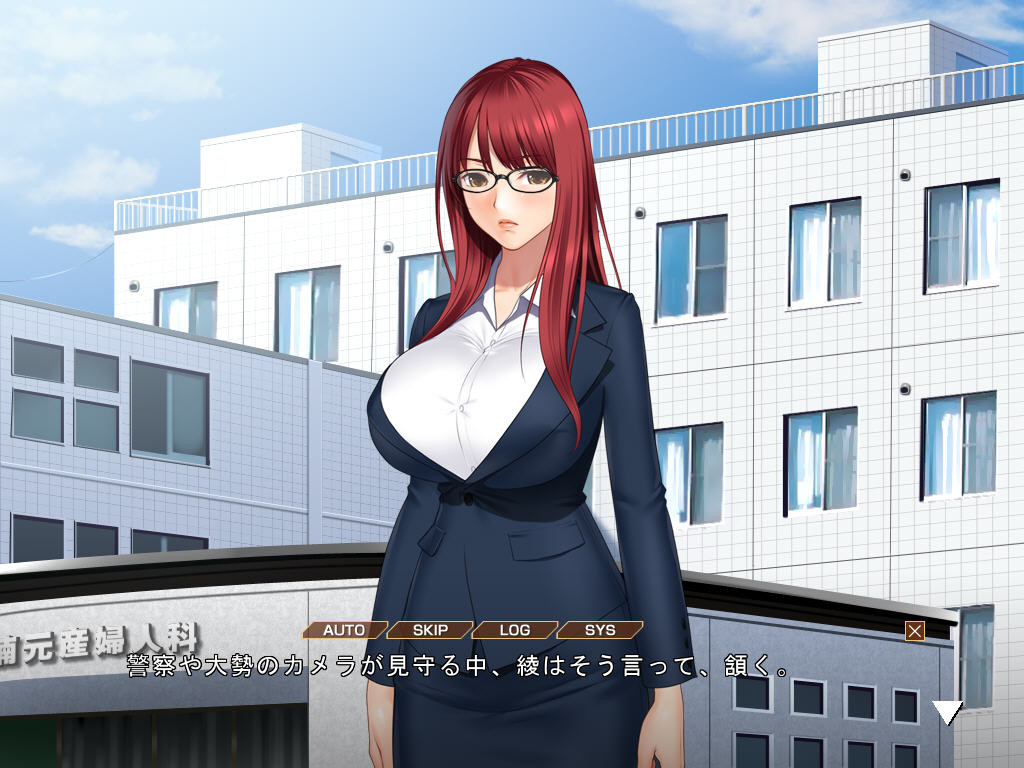 110 ～산부인과 사형수 병원 잭～