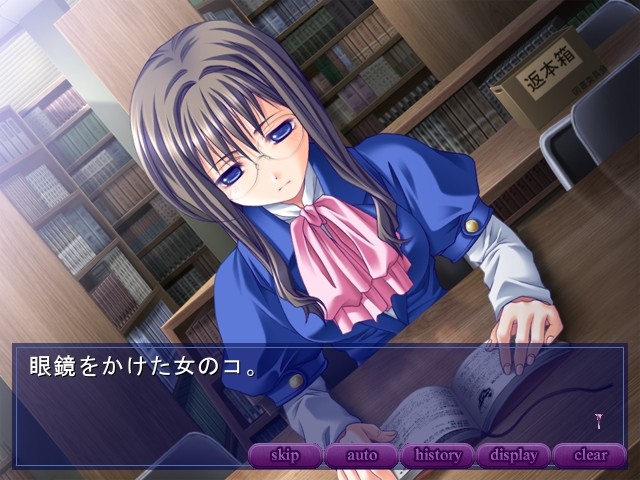 음유 여고생 · 능욕 지도 요령