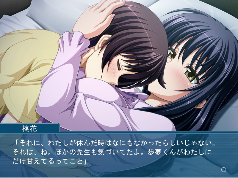 아날 * 엄마 ~ 뒤의 구멍은 아들 전용이야 ~