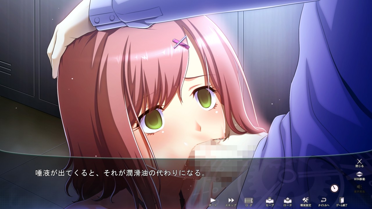 학원에서 멈춰라, 시간아