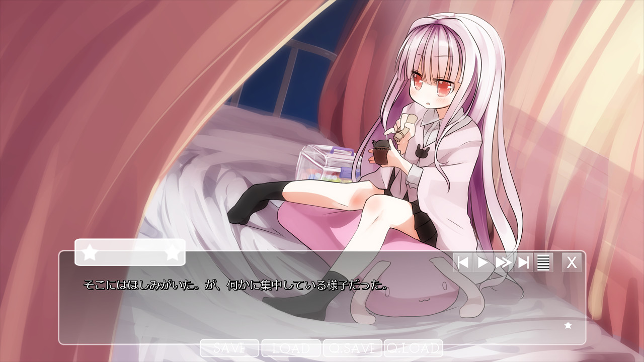 Stargazer-소녀는 별의 꿈을 꾼다-