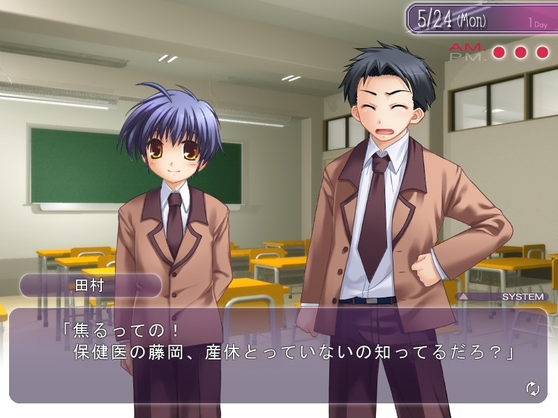 요비다시! 서브젝트 ～소꿉친구 누나가 보건교사～