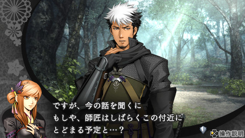 게텐의 꽃 꿈 등불