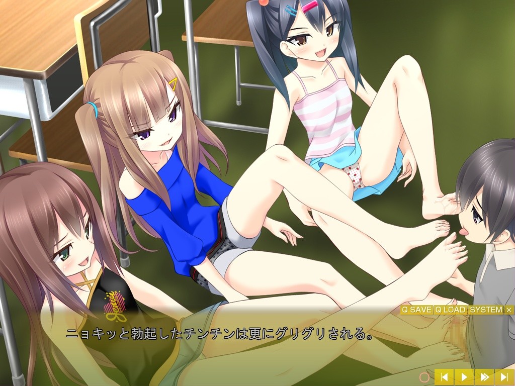 여자아이의 오줌 괴롭힘 ～여자 화장실 군이라 불린 나의 6년간～