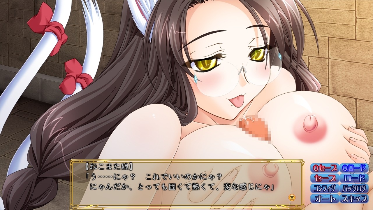 드래곤즈 레이드2 최면마법과 거유녀