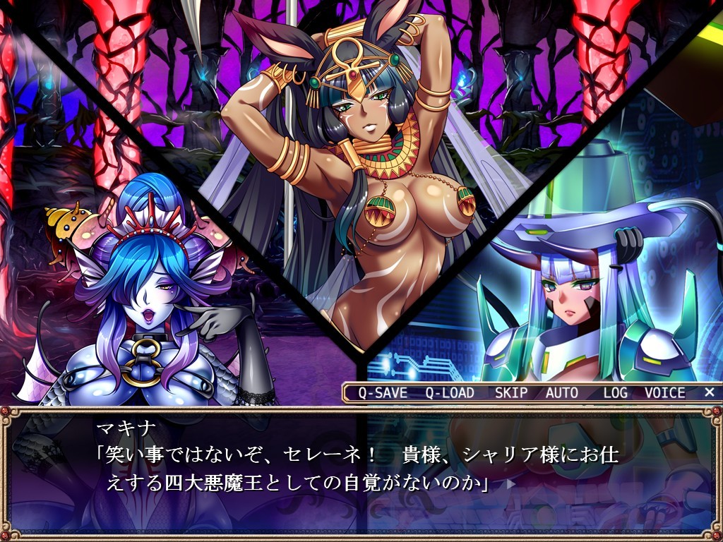 범해지는 용사Ⅳ ～이제 안 돼. 내 고추는 벌써 한계라고오～