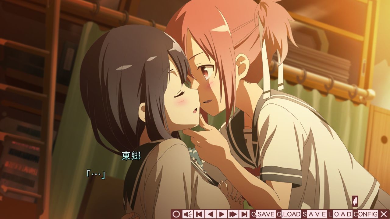 유우키 유우나는 용사다