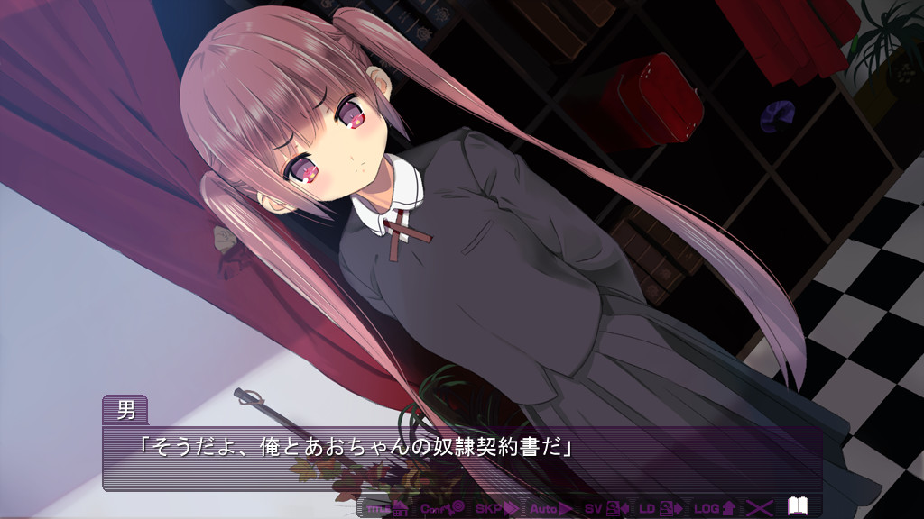 유리소녀 촬영 플레이 ～나 전용의 이미지 비디오～