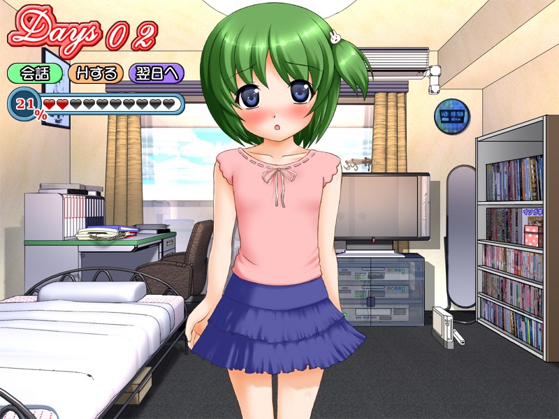 아이 터치～애욕에 물든 로리 소녀～