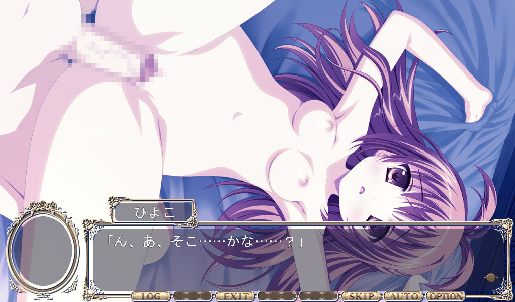 프린세스☆스트라이크!