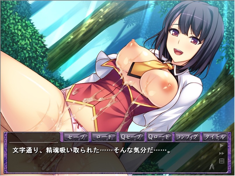 평범했던 내가 조교당해서 M이 된 이유