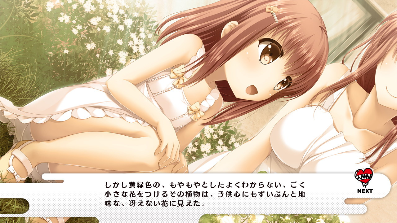 Love, Vampire Flowers