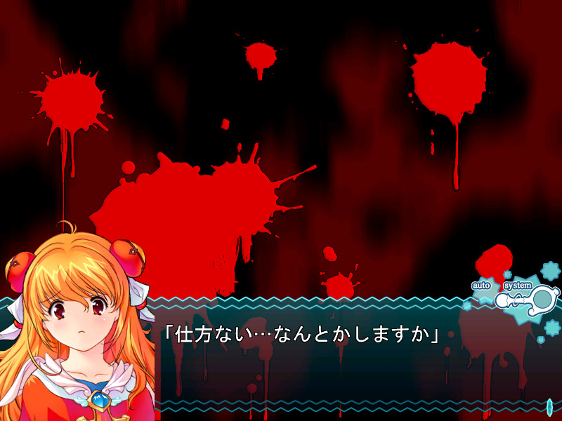 울트라 마법소녀 마나나 vol.1