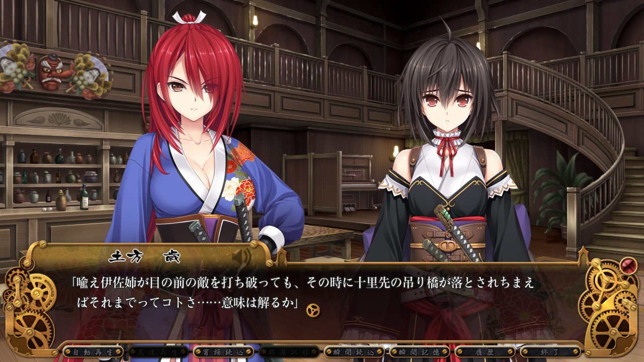 키칸바쿠마츠이분 라스트 캐바리에