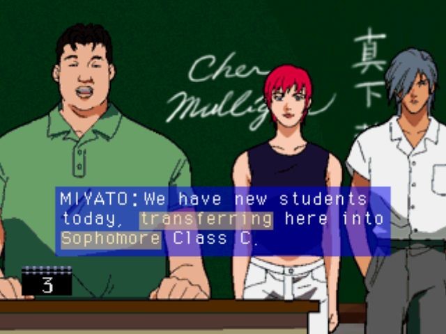 다크 헌터 -상- 이차원 학원-