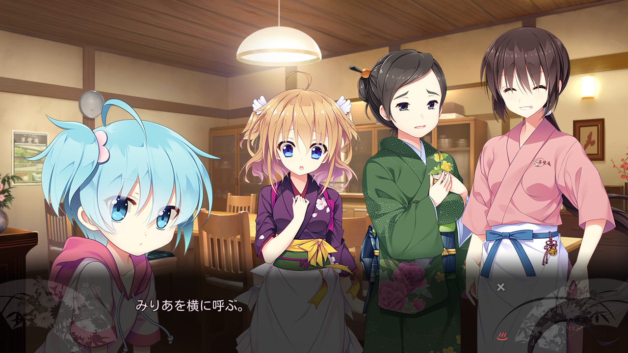 시간을 자아내는 약속