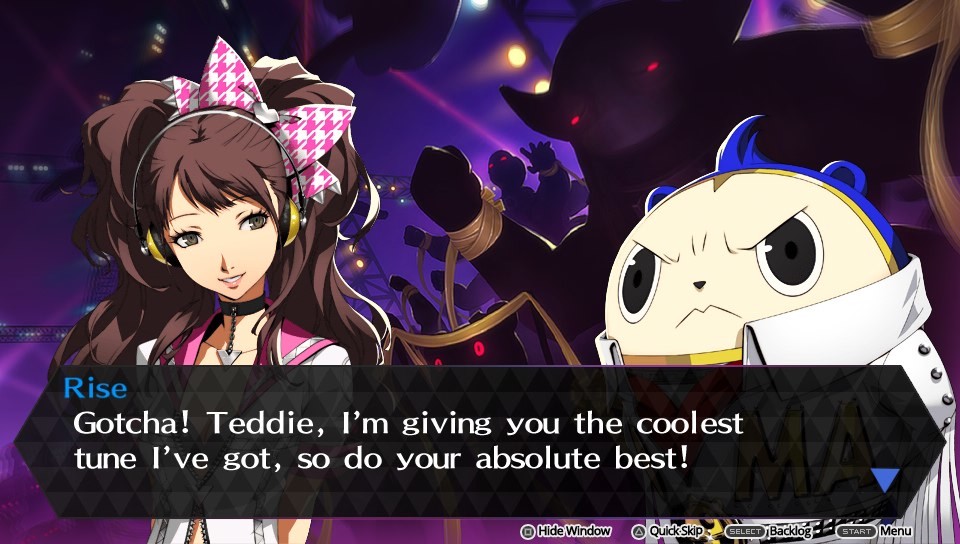 페르소나 4 댄싱 올 나이트