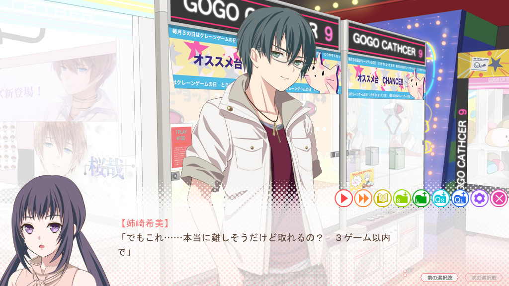 나의 리얼은 너무 충실하다