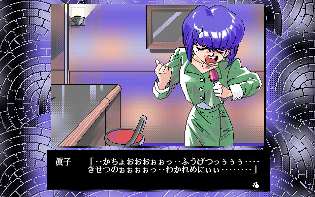 캬루 외전 타이니 스텝