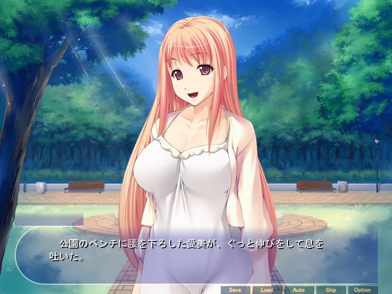 오와카레 비디오레터 ～오니짱 그만둬! 최애 여친이 육노예가 되는 순간이 애니로 움직인다!～